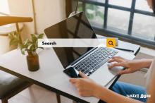 " سايت أب " هي أفضل شركة سيو في الكويت