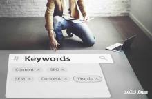 نقدم لك افضل شركة سيو في الكويت "سايت أب"